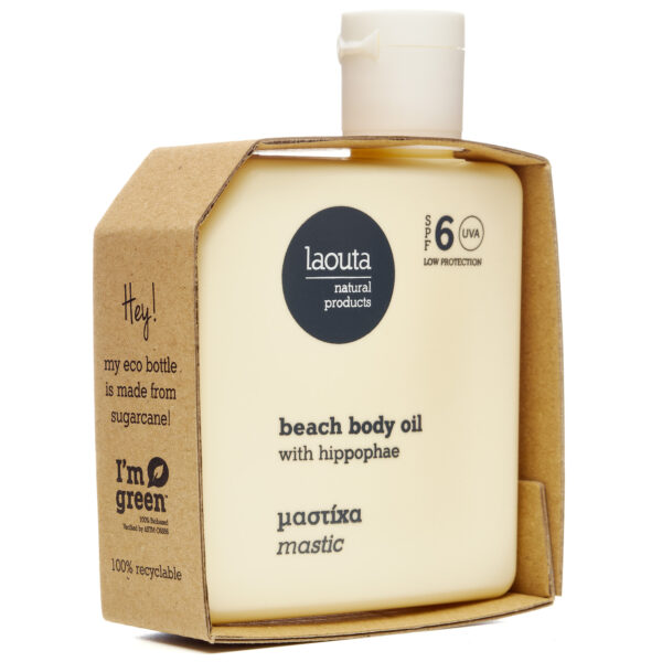 beach-body-oil-mastixa-ippofaes-laouta