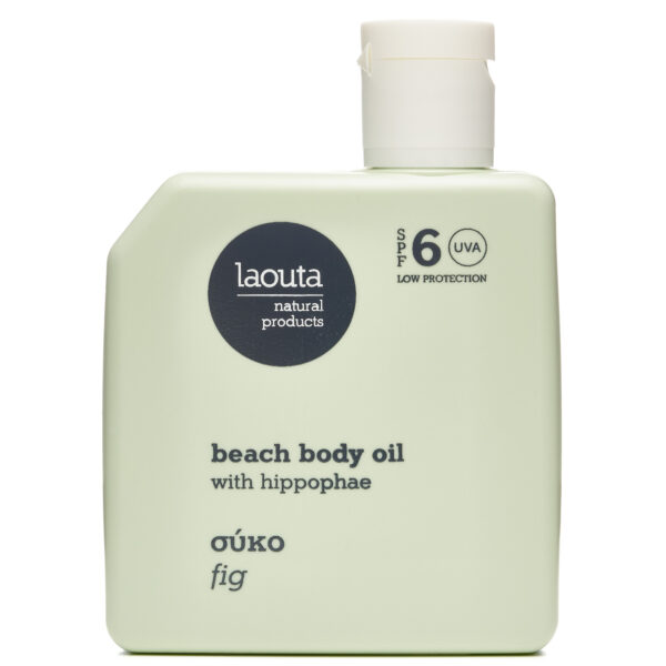 beach-body-oil-syko-ippofaes-laouta