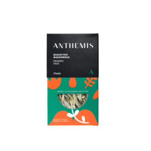 biologiko-faskomilo-anthemis-organics-25gr