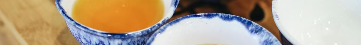 Τσάι Πράσινο