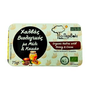 xalvas-me-meli-kai-kakao-viologikos-to-perivoli-75gr