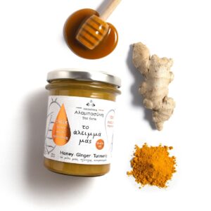 aleimma-apo-meli-piperoriza-kai-kourkouma-alabasinis-bee-farm-250gr