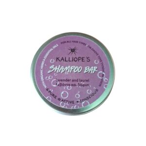 mpara-sampouan-me-levanta-kai-dafnh-kalliopes-botanicals-50gr