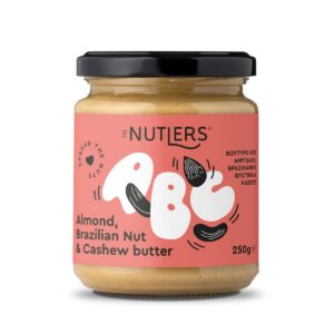 voutiro-abc-the-nutlers-250gr