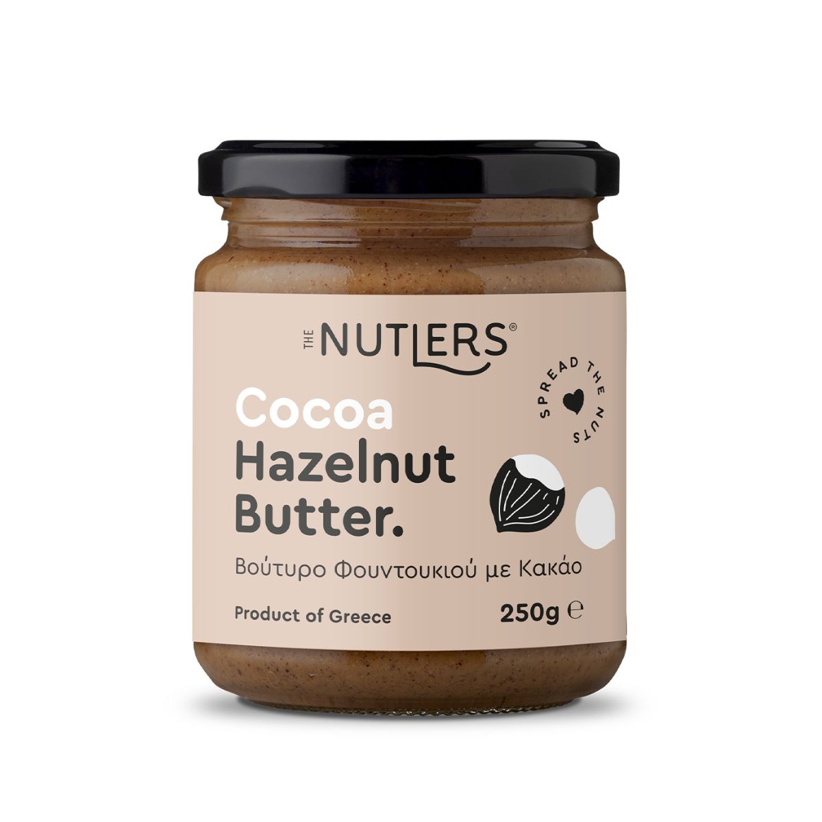 Βούτυρο Φουντουκιού με Κακάο The Nutlers - 250gr voutiro-fountoukiou-me-kakao-the-nutlers-250gr