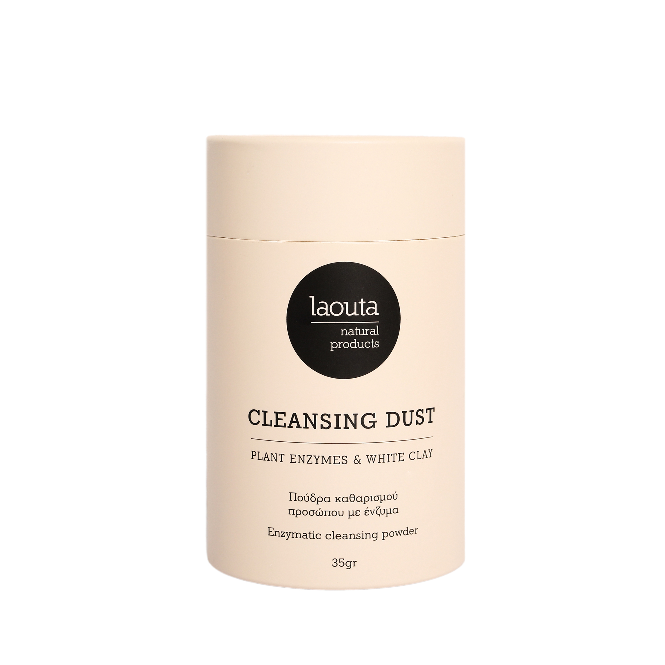 Cleansing Dust - Laouta - 35gr cleansing-dust-laouta-35gr
