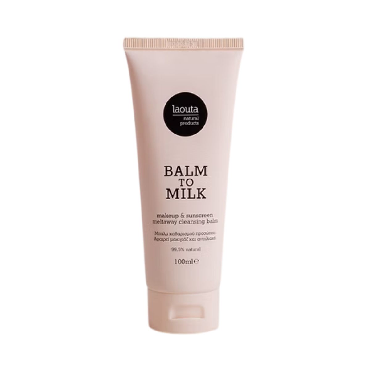 Balm to Milk - Laouta - 100ml baml-to-milk-laouta-100ml