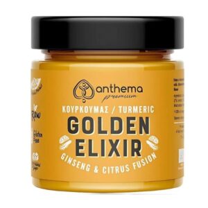golden-elixir-me-kourkouma-ginseng-kai-kardamo-xwris-gloutenh-anthema-210gr