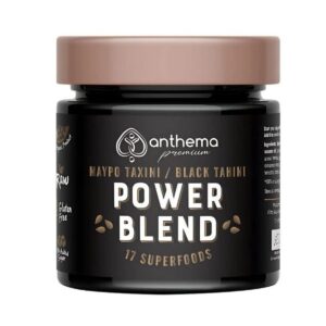 power-blend-me-mavro-taxini-kai-superfoods-xwris-gloutenh-anthema-210gr